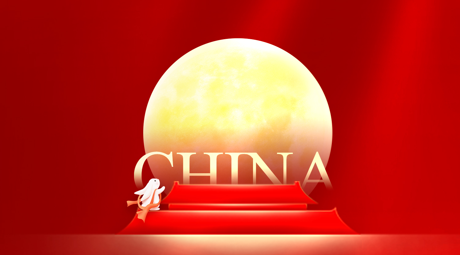 Shuyi Tech Celebrates 2023 Mid-Autumn Festival and National Day Holiday