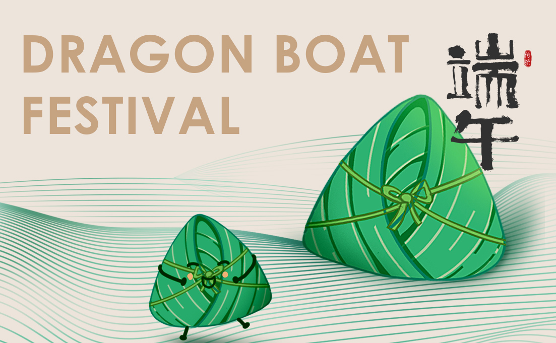 Celebrating the Dragon Boat Festival with Uninterrupted Service at SHUYI