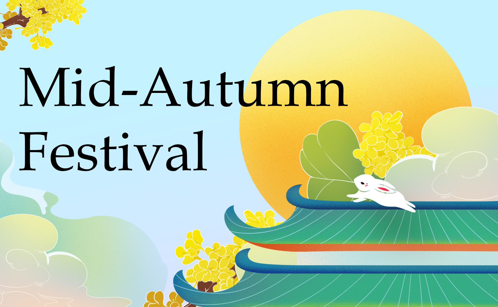 Celebrate the Mid-Autumn Festival with Shuyi Tech