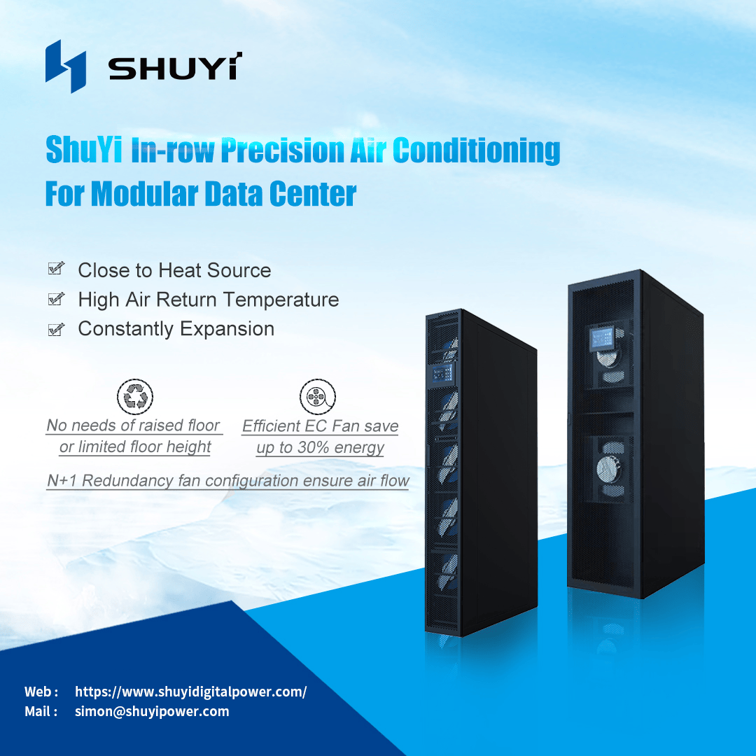 SHUYI In-row Precision Air Conditioning
