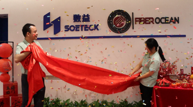 Soeteck Celebrates Milestone Relocation with Grand Ceremony